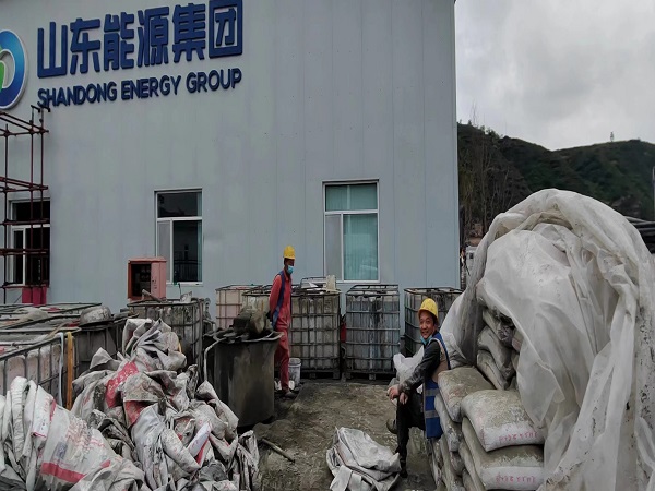 宁河厂房地面下沉注浆加固