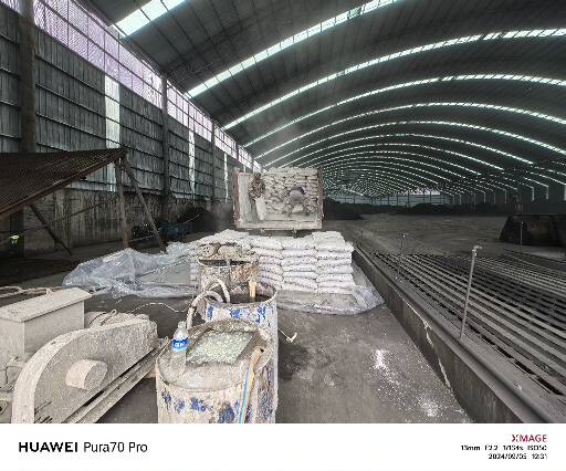 宁河厂房地面下沉注浆加固施工