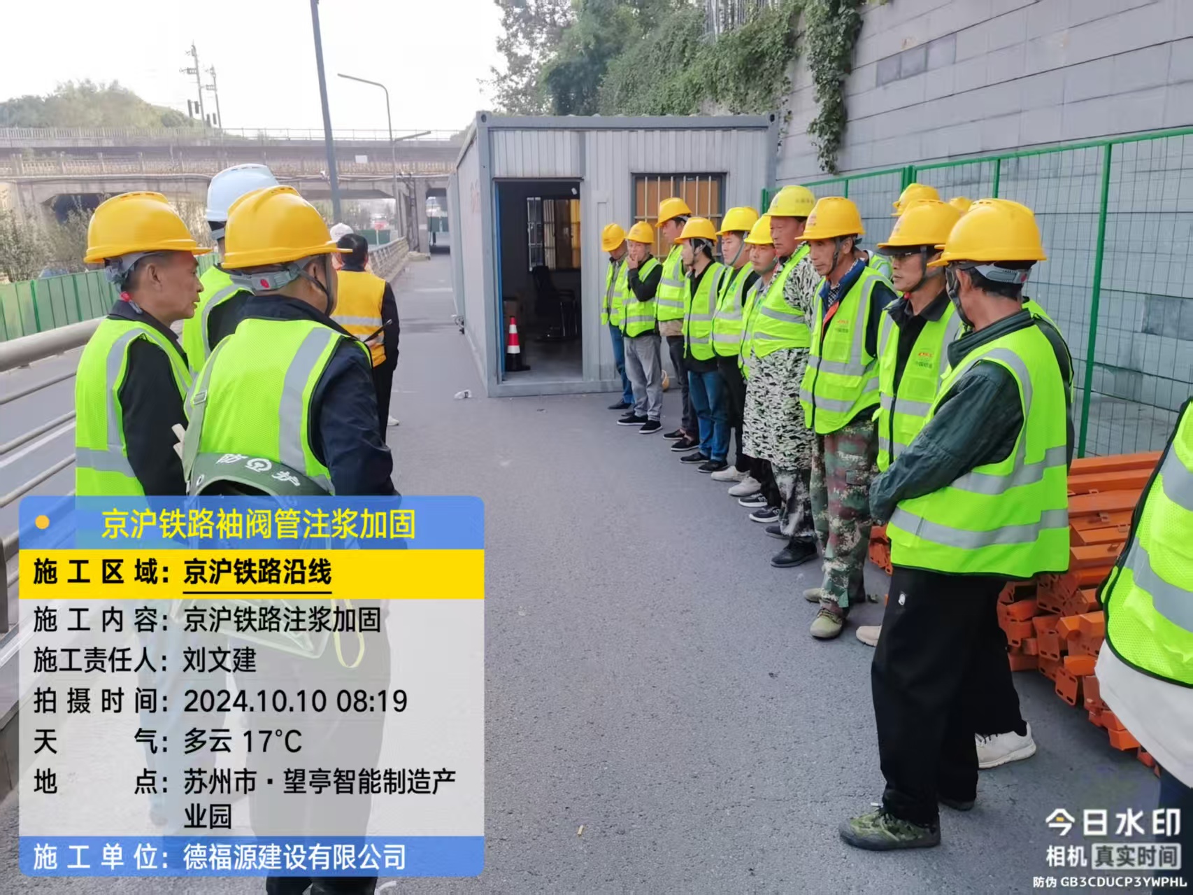 宁河哪种地面沉降加固方法最有效?